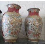 A pair Satsuma vases decorated children playing in garden setting