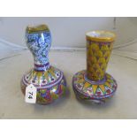 Two Qual do T vases stylized pattern lustre glaze (one a/f)