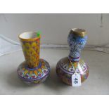 Two Qual do T vases stylized pattern lustre glaze (one a/f)