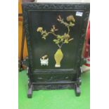 A Chinese jade and lacquer tablescreen