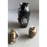 A pair small oriental vases and oriental vase (a/f)