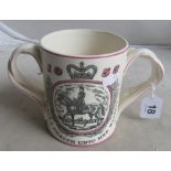 A Doulton two handle 1953 Coronation mug