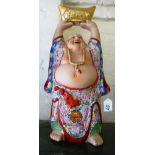 A large modern oriental figure laughing Buddha