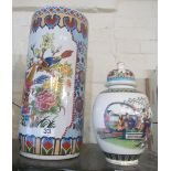 A modern oriental stickstand and a lidded jar