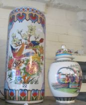 A modern oriental stickstand and a lidded jar