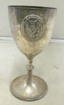 A silver presentation cup