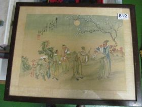 A Chinese painting figures greeting each other