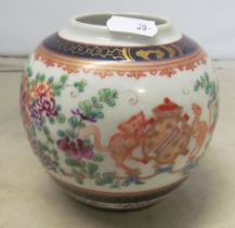 A Chinese armorial style ginger jar (no lid)