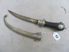 An eastern curved dagger