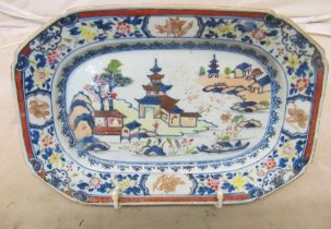 A 19th Century oriental octagonal plate decorated pagoda scenes