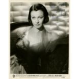 LEIGH VIVIEN: (1913-1967) English actress,
