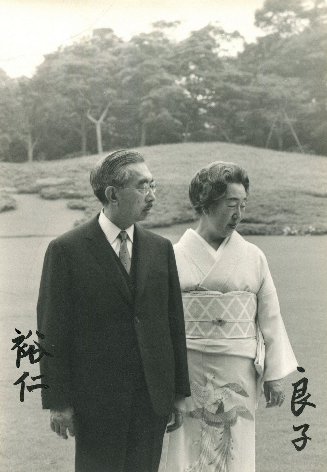 HIROHITO & KOJUN: Hirohito (1901-1989) Emperor Showa of Japan 1926-89,