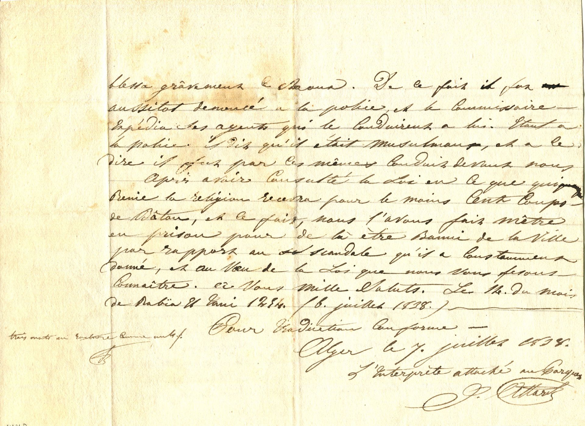 [FRENCH ALGERIA]: An interesting autograph letter, in the hand of a secretary, - Bild 2 aus 2