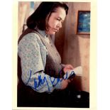 BATES KATHY: (1948- ) American actress, Academy Award winner. Signed colour 8 x 10 photograph of