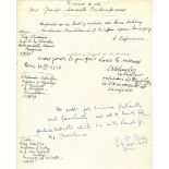 SCIENTISTS: An unusual 4to sheet of paper featuring the manuscript title Maximes de vie des Grands