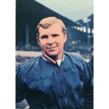 MOORE BOBBY: (1941-1993) English footballer, captain of the England national team who won the FIFA