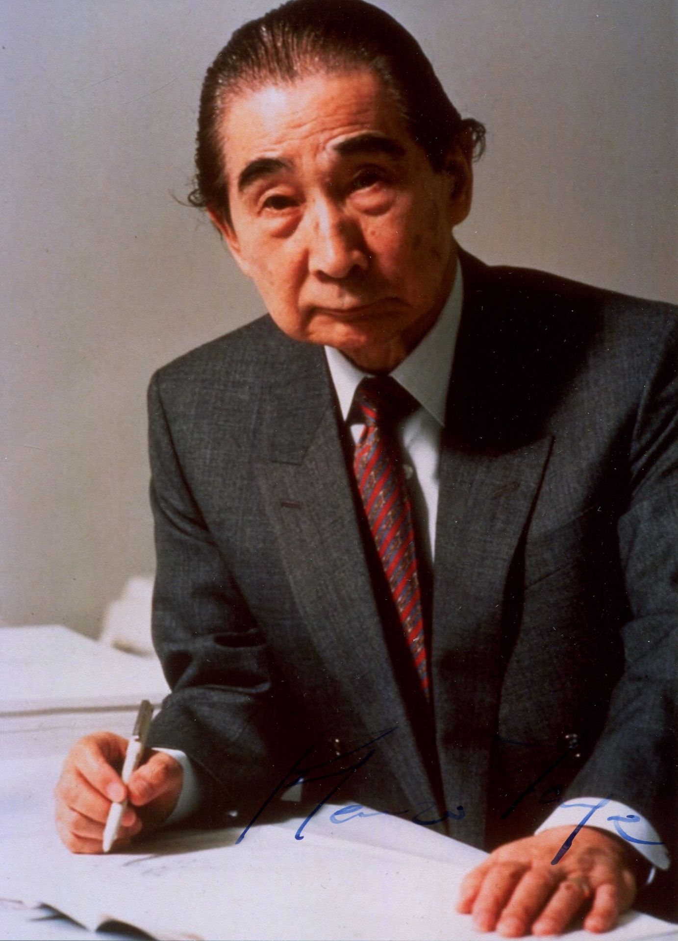 TANGE KENZO: (1913-2005) Japanese architect. Signed colour 5 x 7 photograph of Tange in a half-