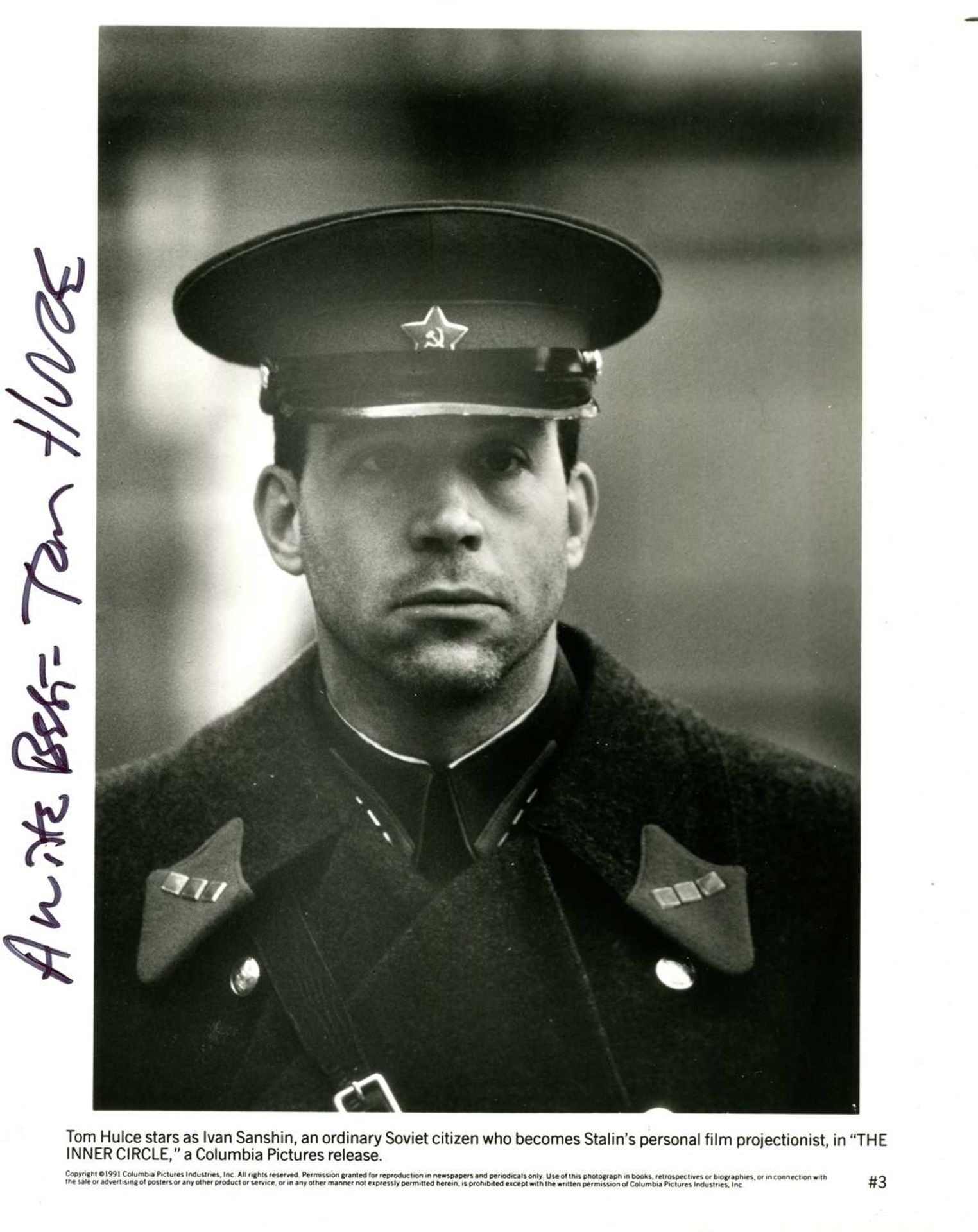 KONCHALOVSKY ANDREI: (1937- ) - Bild 2 aus 2