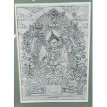An early Indian engraving depicting Buddha within a shrine, 29cms x 21cms
