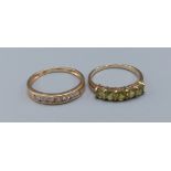 A 9ct gold seven stone dress ring together with another similar 9ct gold dress ring, 3.1gms