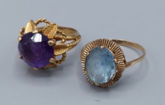 A 9ct gold Amethyst set dress ring together with another similar unmarked ring, 9.3gms