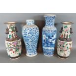 A 19th Century Chinese underglaze blue decorated vase with four character mark to base, 26cms tall