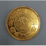 A Saudi Arabian gold one Guinea 8gms