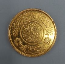 A Saudi Arabian gold one Guinea 8gms