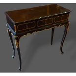 A 20th Century serving table, with three drawers above a shaped frieze raised upon cabriole legs,