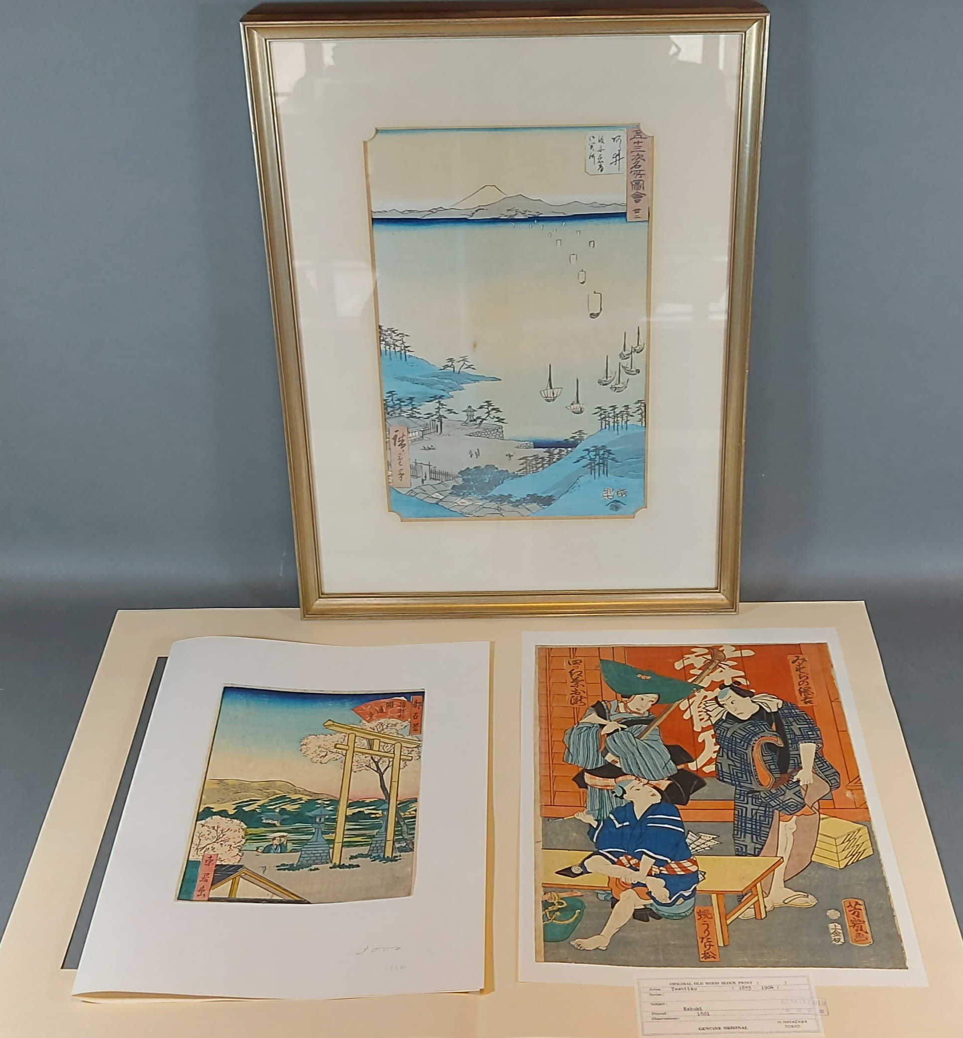 Hokusai, a group of three 19th Century woodblock prints, studies of people, 20cms x 14cms, - Image 3 of 3