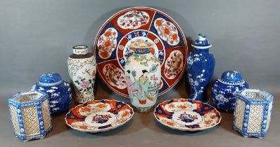 A Chinese vase together with other related ceramics
