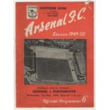 Football programmes 1950 - Arsenal v Portsmouth programme, with cup final pictures-slight cover
