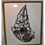 Indian Viny-stencil cut-out of a god or royalty-facing Café holding a musical instrument-framed