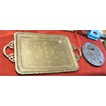 Decorative Brass Tray 21 ins x 12 ins, metal, engraved with floral design patter and Wall Plaque "
