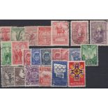 Australia 1930-67-Group of m/m and used to 10/-(22)