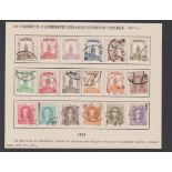 Manchukuo 1932 (1st issue) Lithographed S.G. 1-2, 25-27, 6-17 and 31 used. Cat £122.40