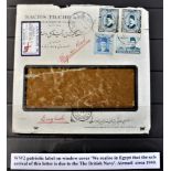 Patriotic and Propaganda Cinderella Labels - Egypt commercial envelope posted Airmail Alexandria