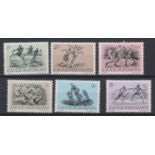 Luxemburg 1952-15th Olympic Games Helsinki-SG553-558 m/m set-cat value £88