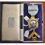 Masonic Past Masters Jewel for a member of the Gunnersbury Lodge No. 3268 in 9ct gold and enamel,