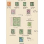 St Vincent 1881-1938-1/2 definitive group study mint, used clean lot (15) cat £70+