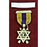 Masonic Order of Secret Monitor 2nd Degree Breast Jewel OSM, in gilt