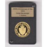 2016 Gold Guinea - The Great Recoinage 200th Anniversary one Guinea, 8.35 grams, .916 22 carat,