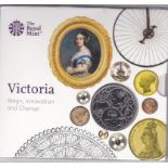 Great Britain 2019 £5 Victoria Reign, Innovation and Change, BUNC, Royal Mint