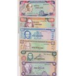 Jamaica Banknotes 1960-1995 including $1, $2, $5, $10, $20 & $50. All VF to GVF