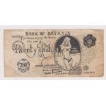 Bank of Bahrain - Skit note Twenty Shahis/one Toman (Skit on Bahrain), some edge tears and stains