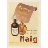 Haig Whisky 1948-full page colour advertisement-'Don't be vague-ask first for Haig Christmas and New