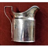 1818 - London Hallmark Cream Jug, George III, maker Solomon Hougham. Approx 10cm high, in good