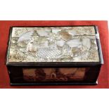 Wooden Box-Glove bix with decorative panel of mother of pearl Japanese design-measurements 20.5cm