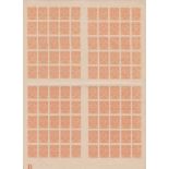 Russia 1917-18 S.G. 107B imperf 1K orange sheet of (100) lightly mounted on edges with edges