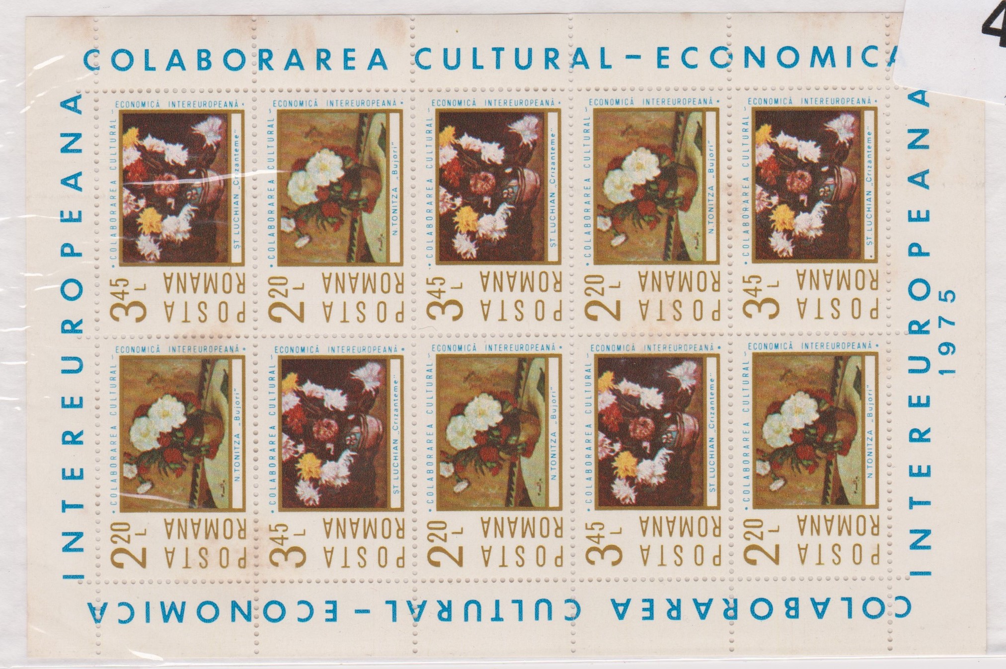 Romania 1975 Inter-European Cultural and Economic Co-op S.G. 4136b-4137 u/m Block of (5) pairs, - Image 2 of 3